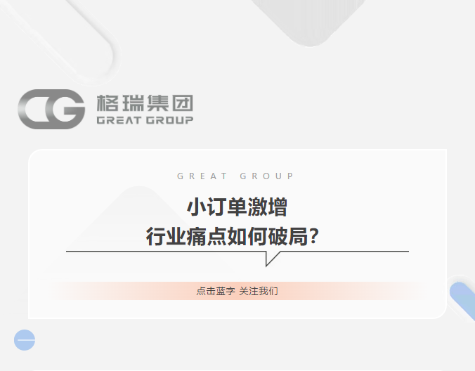 產(chǎn)品圖